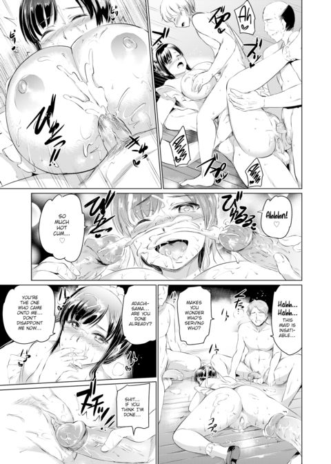 Kurosaki Saya's Secret Chapter 1 page 15