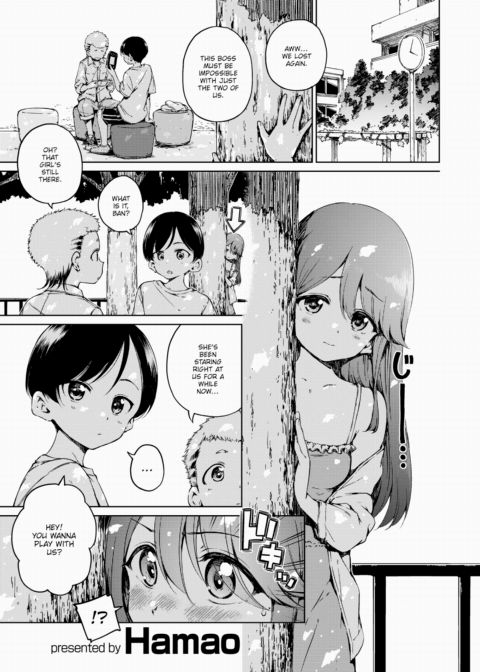Offline Chapter 1 page 1