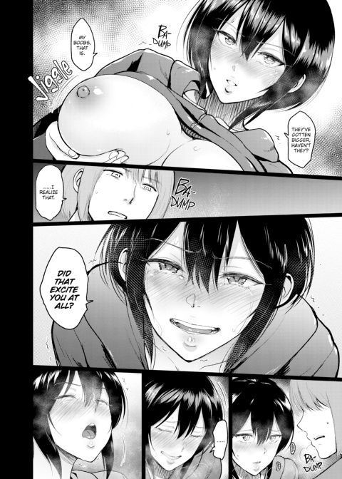 Sensual Days Chapter 1 page 183