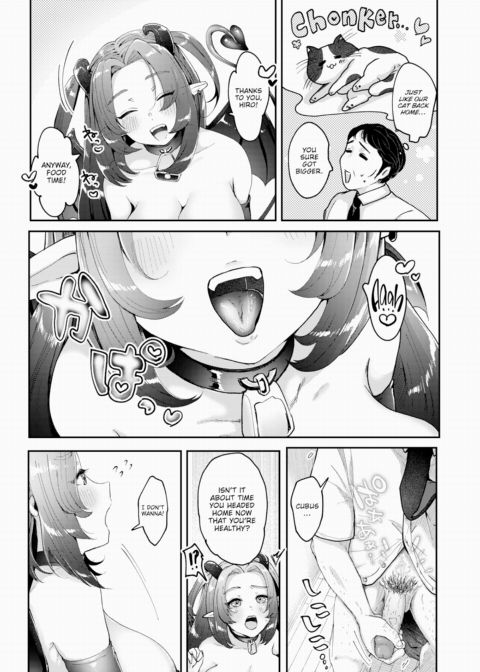 A Sexual Workout! Chapter 1 page 5