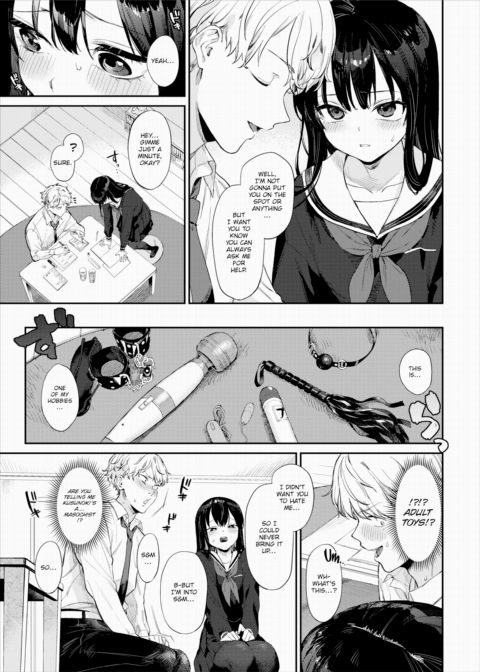 Do As You Please! Chapter 1 page 3