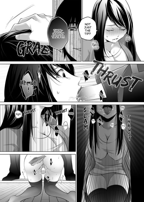 My Husband... Is Nothing Like This... Tonight, A Desperately Horny Housewife Discreetly Cheats Again Chapter 1 page 16