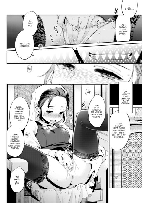 Sin and Punishment Chapter 1 page 6