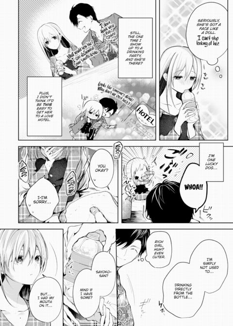Contrail Chapter 1 page 2