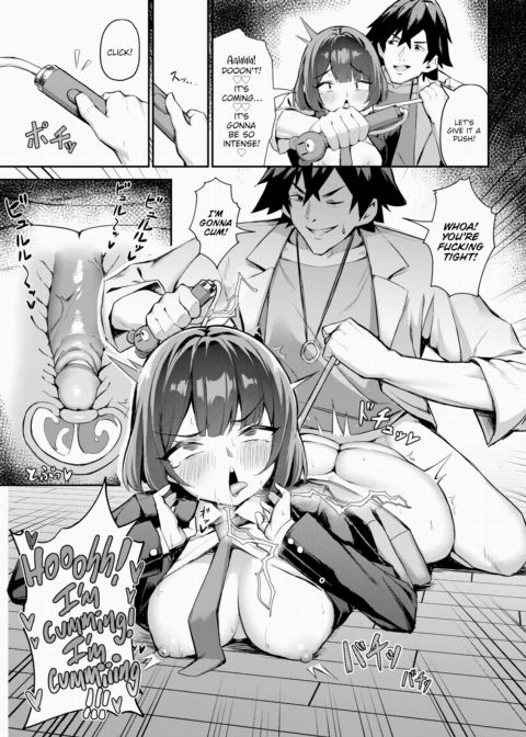 The Slutty Quintuplet Conquest! Vol.4 Chapter 1 page 20