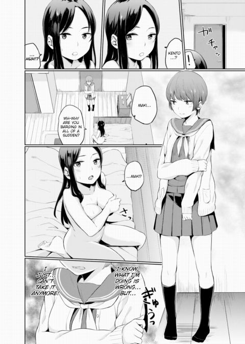 Lily Flower ~Part 2~ Chapter 1 page 4