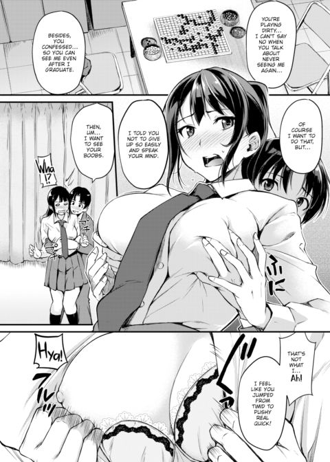 Love Handicap Chapter 1 page 10