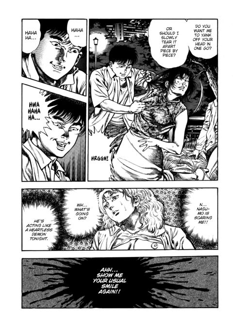 Urotsukidoji: Legend of the Overfiend - Volume 4 Chapter 1 page 137