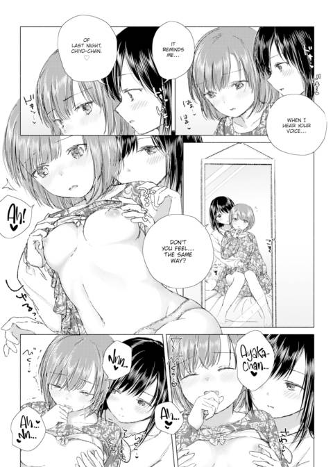 I Want to See You, Our Hearts Have Fused Chapter 1 page 6