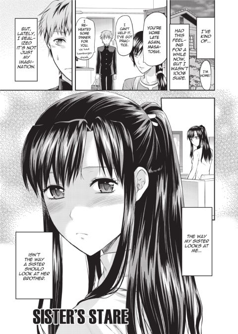 One Kore - Sweet Sister Selection Chapter 1 page 50