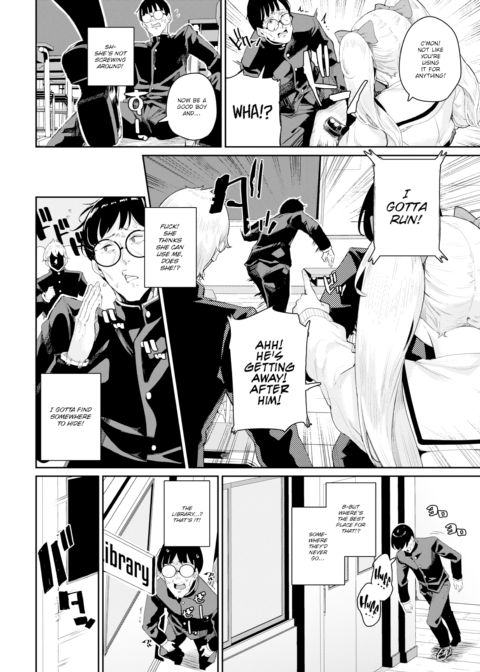 Schoolgirl Guide Chapter 1 page 2