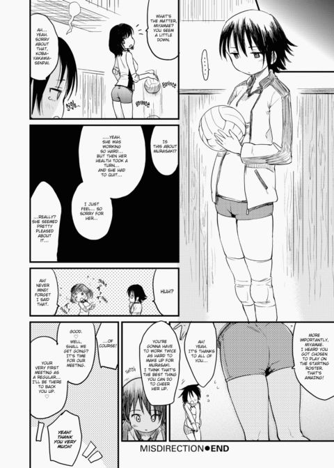 Misdirection Chapter 1 page 93