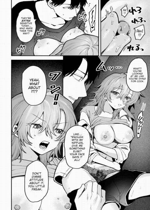 Somewhere That Isn't Boring Chapter 1 page 8