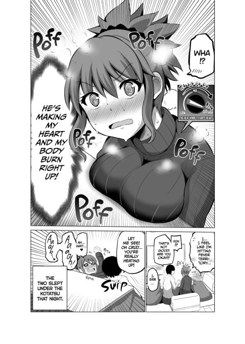 No Guard Wife 4 Chapter 1 page 8