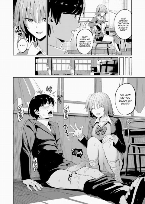 Sugar Baby Mate Chapter 1 page 4