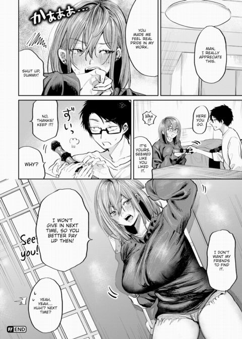 Product Tester Kogal Next Door Chapter 1 page 20