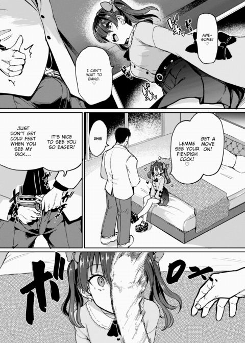 Sugar Daddy! Chapter 1 page 5
