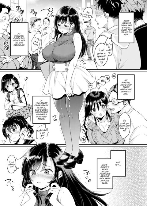 Nadeshiko-san Just Can't Say No! ~Groper~ Chapter 1 page 5