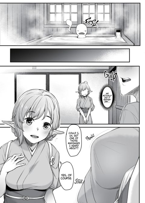 Elven Massage + Wakaba's First Customer Chapter 1 page 12