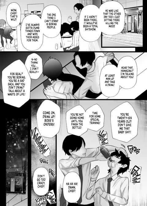 Locked Inside Her Chapter 1 page 3