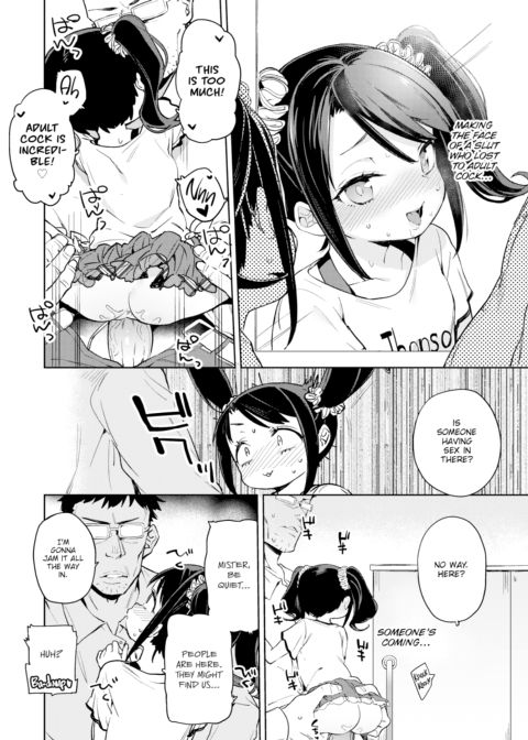 Hopeless Guys Are Too Strong! Chapter 1 page 14