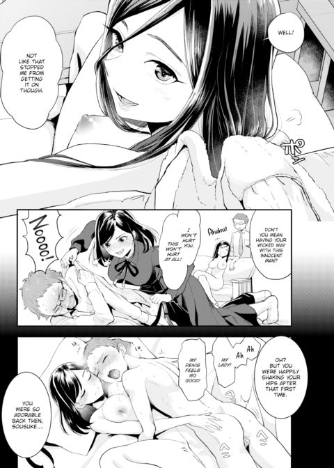 Maldivian Flight Chapter 1 page 4