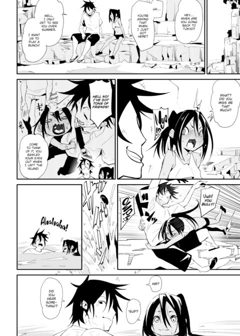 Summer-Tinted Stay Chapter 1 page 4