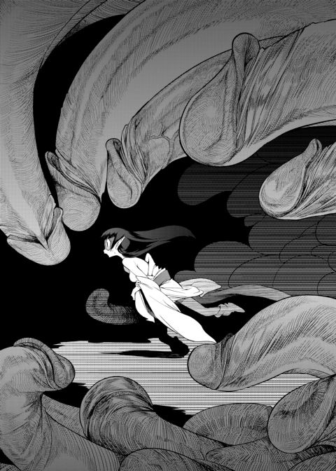 Night of the Bizarre Ceremony Chapter 1 page 30