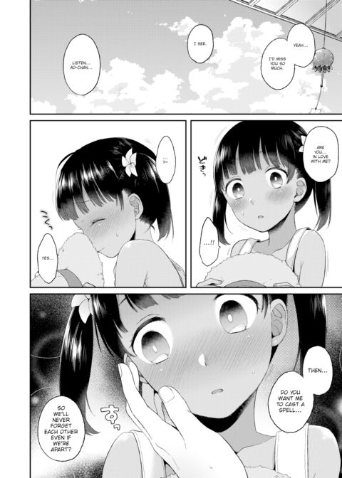 Only Once Chapter 1 page 4