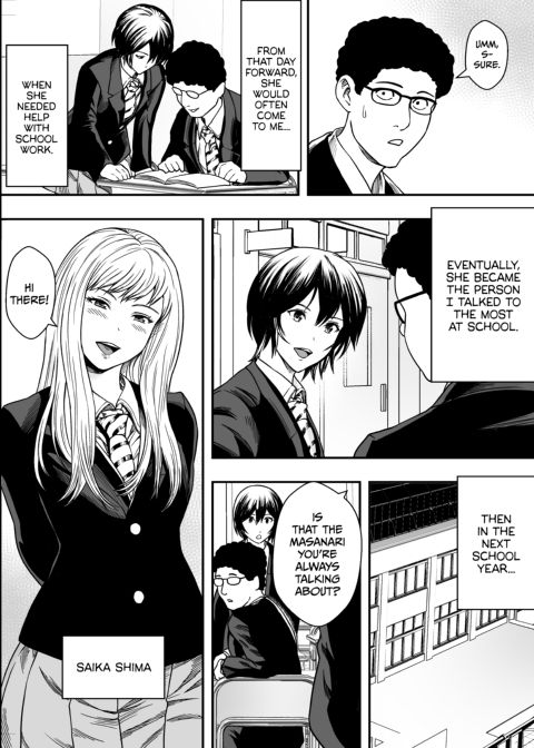 Odd Man Out at the Orgy Chapter 1 page 3
