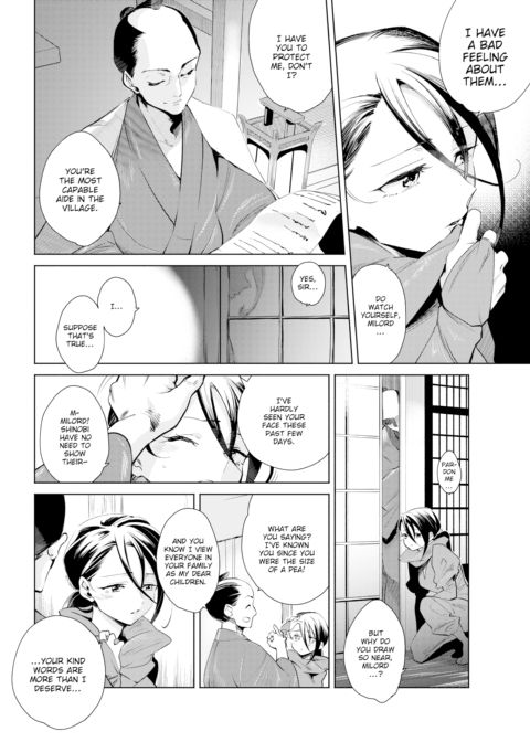 The Karan Ninja Scrolls ~Kasumi~ Chapter 1 page 2