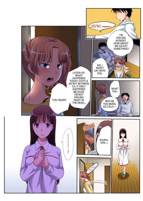 Girl's Dorm Harem 1 Chapter 1 page 25