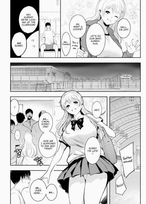 Teasing Temptation Chapter 1 page 3