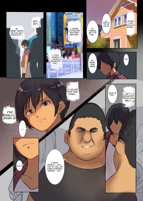 Wavering Heart 2 Chapter 1 page 34