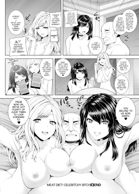 Meat Diet! Celebitchy Bitch Chapter 1 page 24