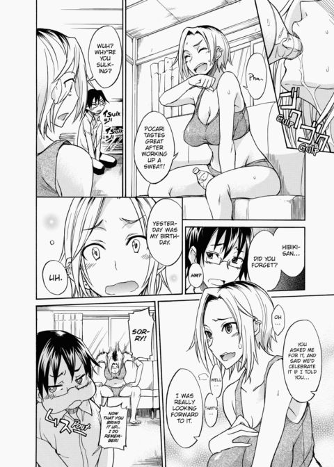 Fresh Pudding Chapter 1 page 23