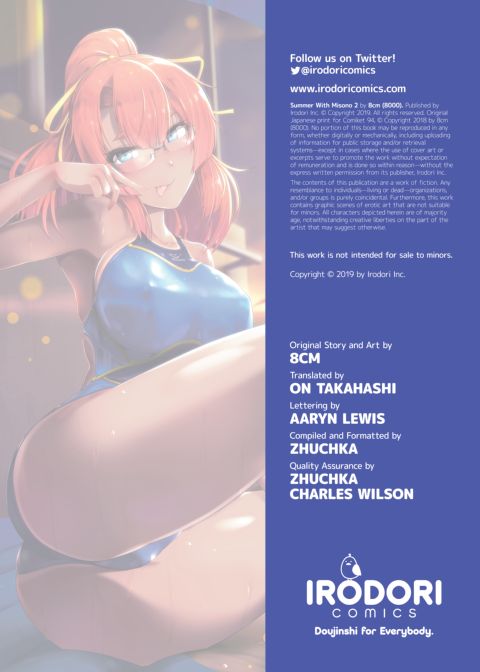 Summer With Misono 2 Chapter 1 page 32