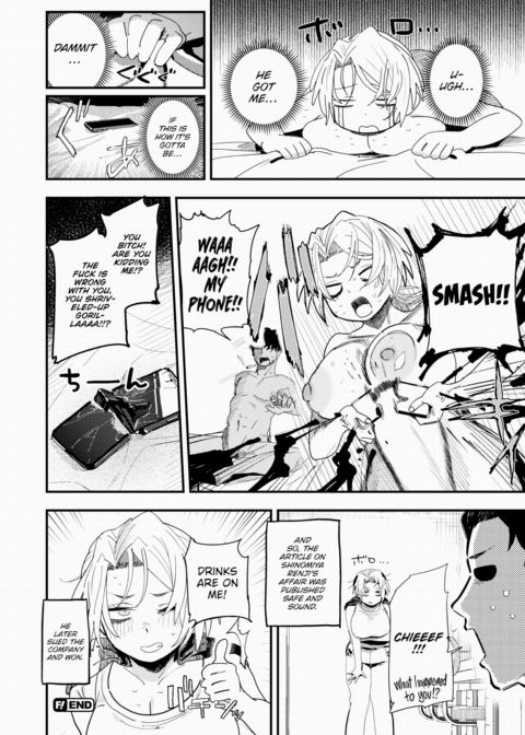Don't Give Up, Chief Editor! Chapter 1 page 24