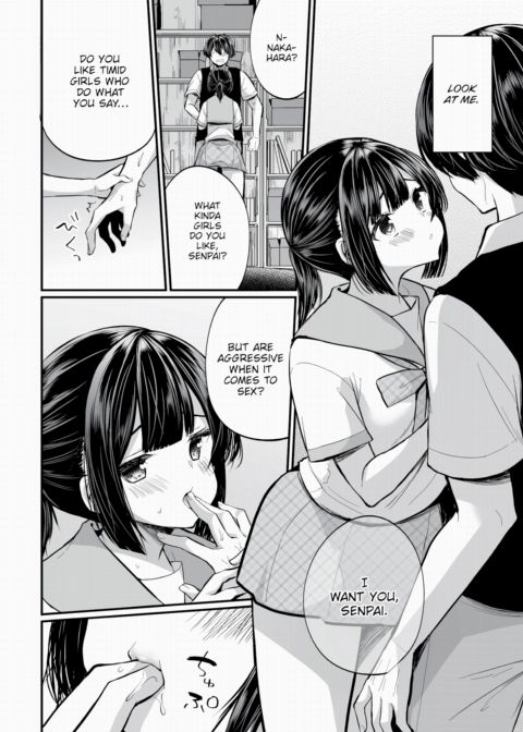 I Found This Plain Girl’s Lewd Account and It Turns Out She's a Slut!? Ch.9 Chapter 1 page 5