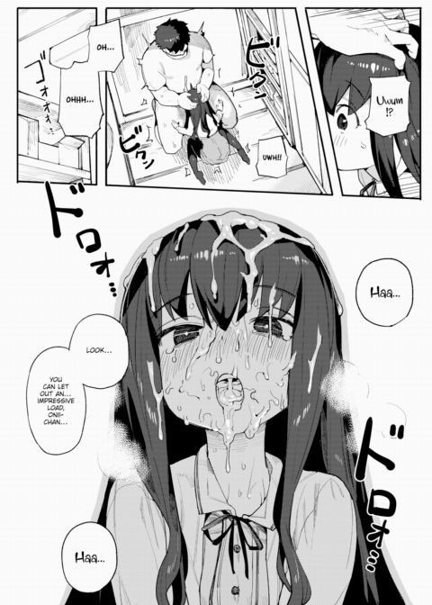 Until I'm Pregnant ❤ Chapter 1 page 10