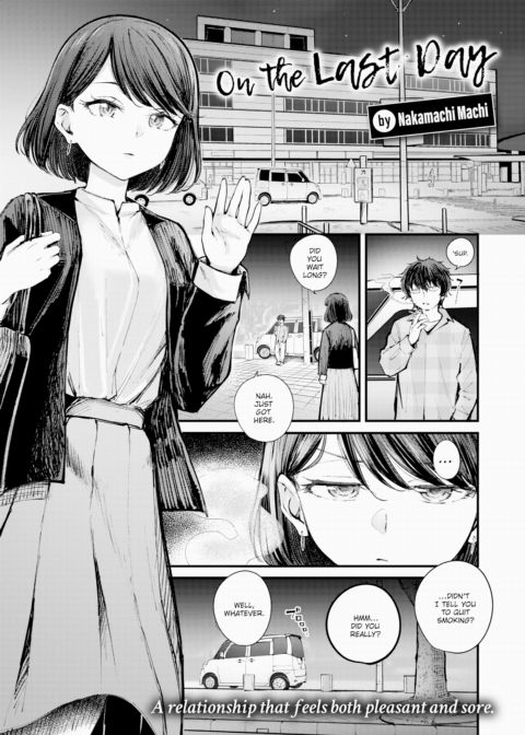 On the Last Day Chapter 1 page 1