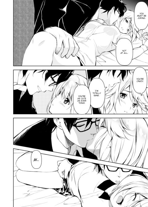 Sunny Day Chapter 1 page 4