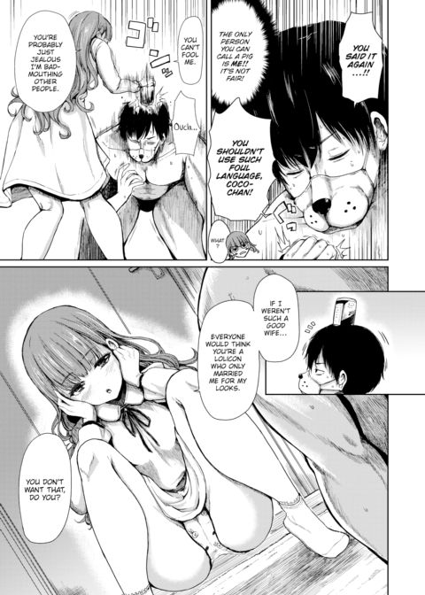 Cocoa-chan Loves Her Pet Chapter 1 page 5