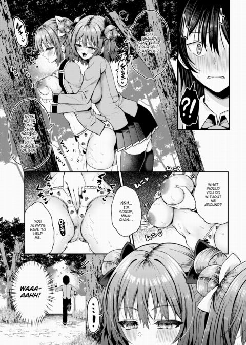 Stranded on a Desert Island Where I Can Creampie All the Girls I Want ~Making My Female Classmates Into My Harem~ Ch.21 Chapter 1 page 4