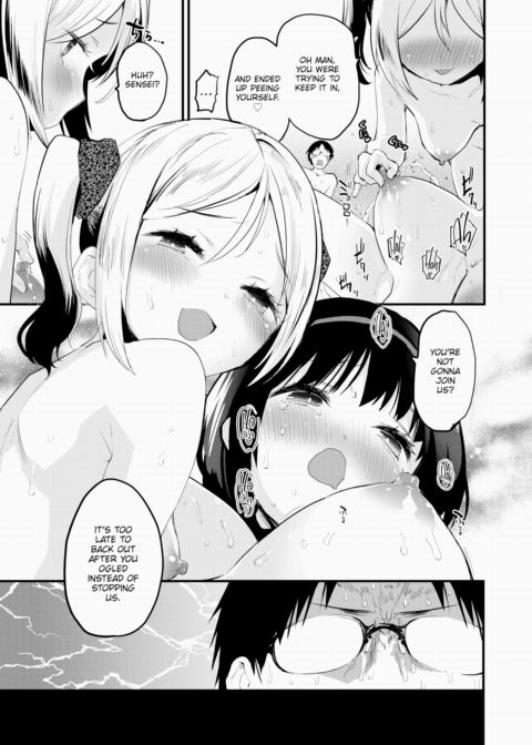 Little ☆ Bitches - Together Chapter 1 page 12