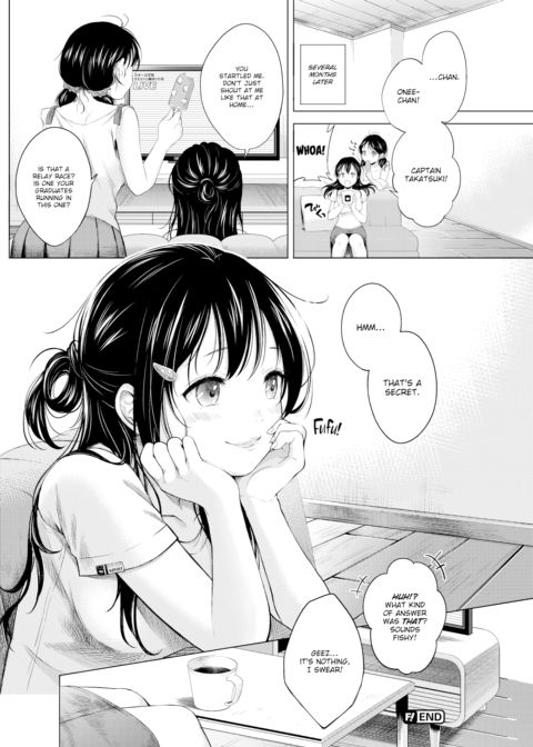 Early Summer Chapter 1 page 18