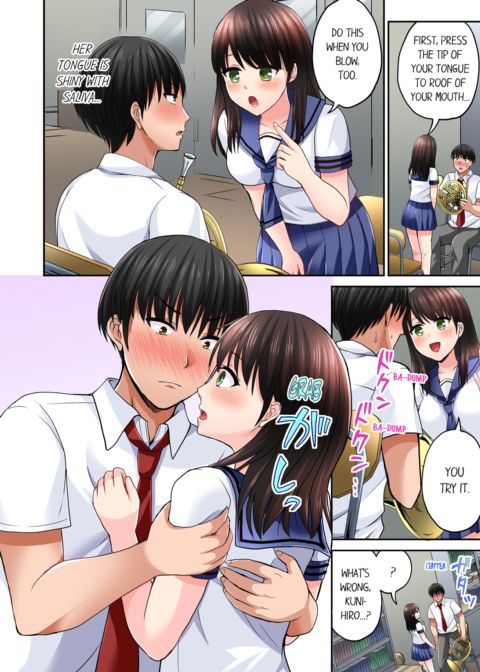 Bullied Boy's Tongue Revenge Vol.3 Chapter 1 page 8