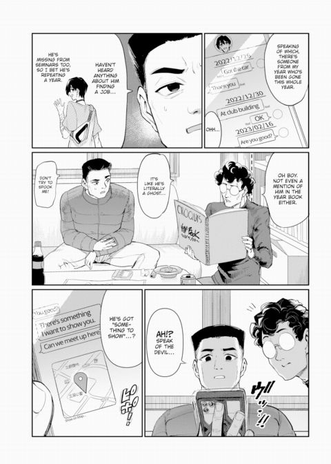 24 Hours Later... Chapter 1 page 2