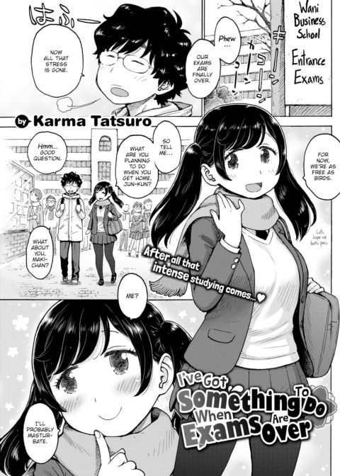 I've Got Something To Do When Exams Are Over Chapter 1 page 1