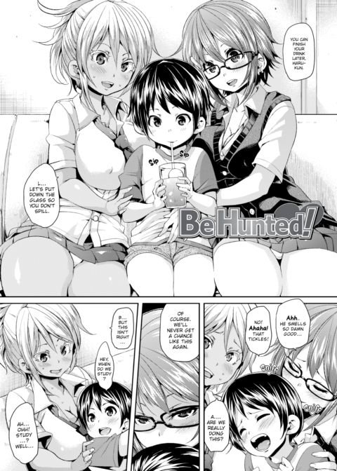 Cherry & GALs ↑↑ Chapter 1 page 114